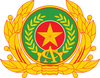 The Ministry of Public Security